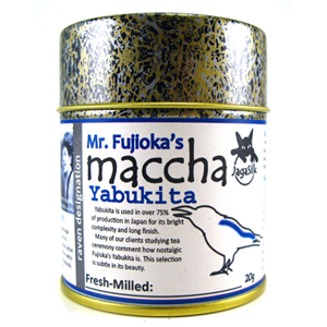 Maccha-Yabukita