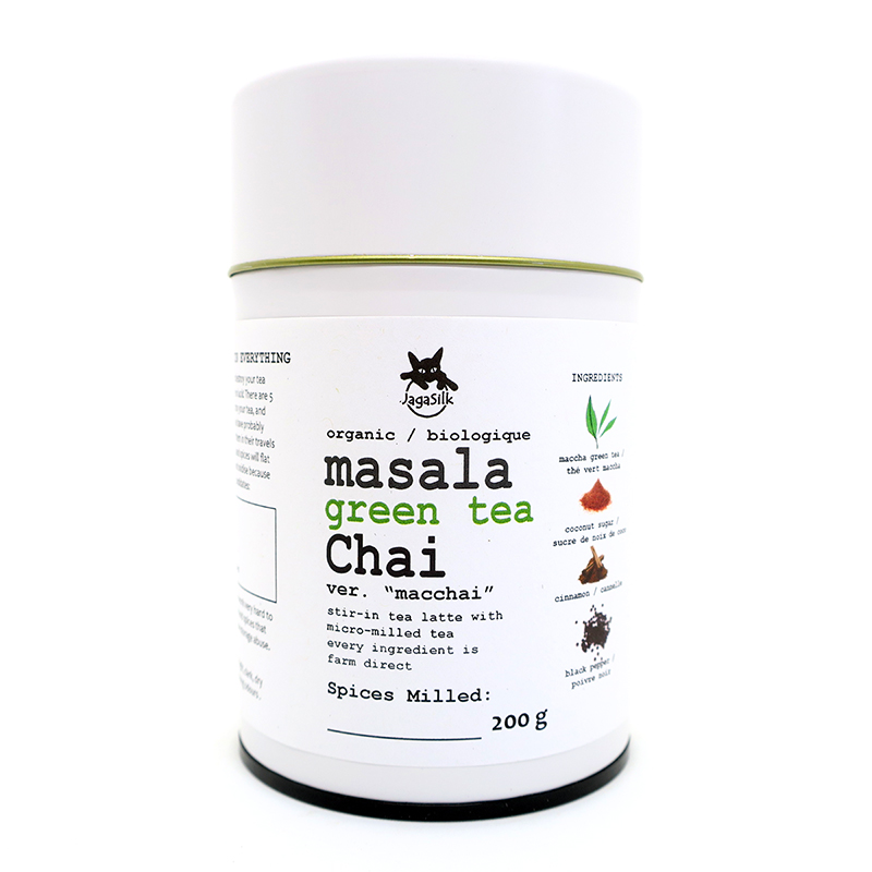 Masala Green Tea Chai Tin (New)