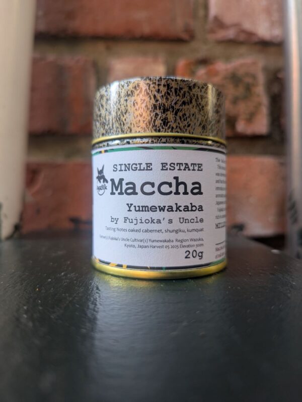 RESERVE Maccha Yumewakaba by Fujioka's Uncle 20g