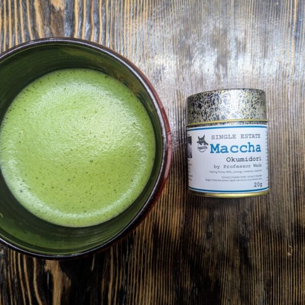 RESERVE Maccha Okumidori by Professor Wada 20g